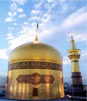 گنبد حرم امام رضا (ع)