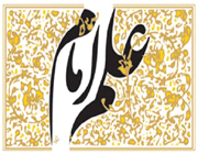 علم
