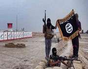 عراق میں داعش  گروہ کی دہشتگردی