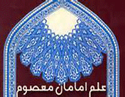 علم