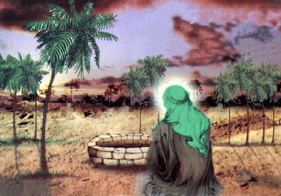 امیرالمؤمنین