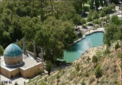 چشمه بش قارداش