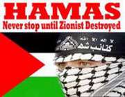  حماس کی جانب سے صیہونی حملوں کا منہ توڑ جواب 