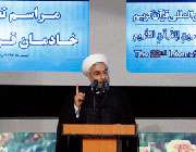 دکتر روحانی