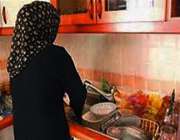 مادر