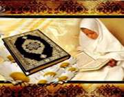 رمضان, روزه, قرآن