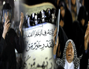 قدر