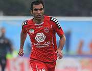 پولادی