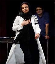 مریلا زارعی