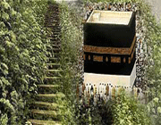 تسلیم