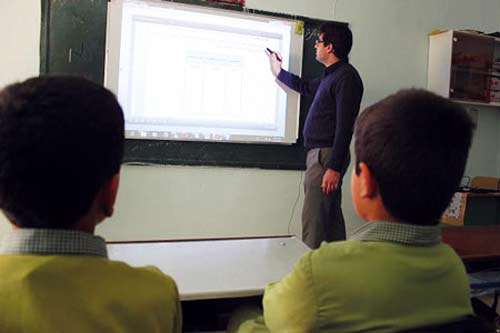 هوشمندسازی مدارس
