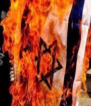 روز قدس