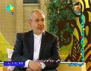 آموزش و پرورش خراسان رضوی در میان 5 استان برتر کشور