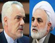 اژه ای و رحیمی
