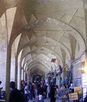 بازار
