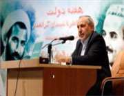 کاربرد آثار شهیدمطهری در فوق برنامه های مدارس