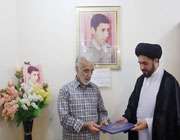 شهید محمود طالبیپور