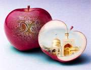 امام رضا