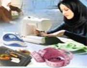 کار آفرینی
