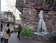 سیمای شهری