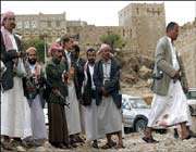 الحوثی
