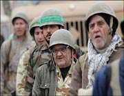 تلویزیون در هفته دفاع مقدس