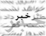 دانش آموزان در مسابقات ورزشی 16 مدال رنگارنگ کسب کردند