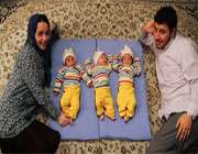 فرشته ها با هم می آیند