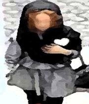 دل
