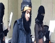 داعش