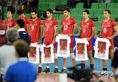 بزرگداشت معدنی