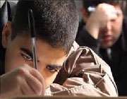 اصولی که باید در طول امتحان رعایت شوند