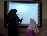 ویژگیهای مدارس هوشمند (قسمت اول)