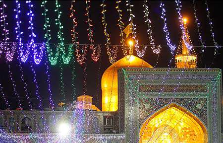 حرم امام رضا