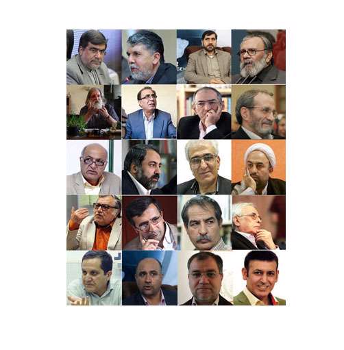 20 چهره فرهنگی و اهل قلم از ممیزی میگویند