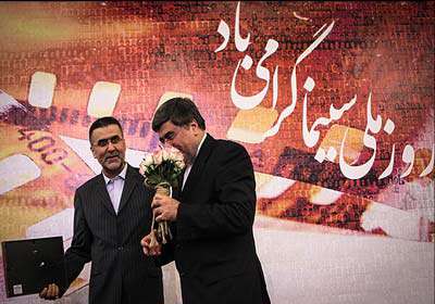 جنتی