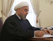 روحانی