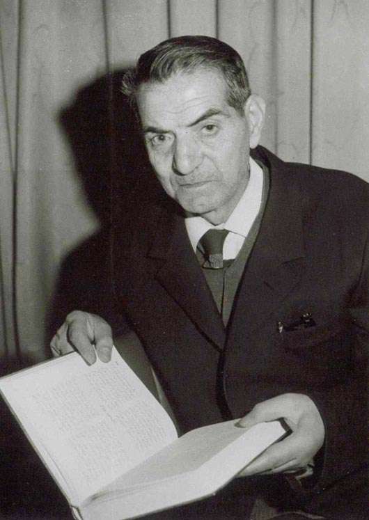 شهریار