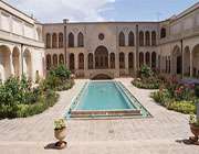 خانه
