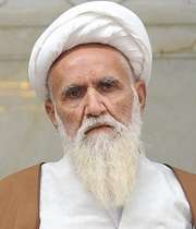 آیت الله حائری شیرازی
