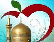 توصیه های امام رضا (ع) درباره استحمام توصیه های امام رضا (ع) درباره استحمام