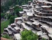 خانه