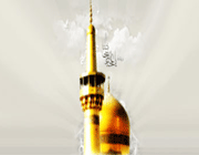 امام رضا