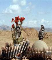 موزه گنجینه شهدای تهران