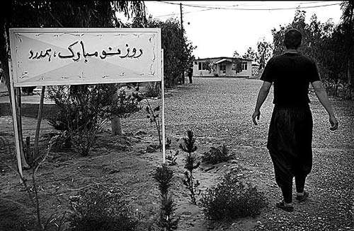 اعتیاد، کمپ