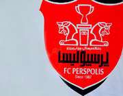 پرسپولیس