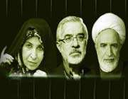 کروبی و موسوی