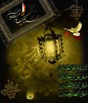 عاشورا