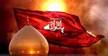 گنجینه صوت ویژه ماه محرم(سال93) گنجینه صوت ویژه ماه محرم(سال93)