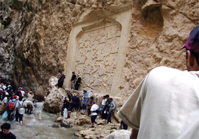 طبیعت ایران